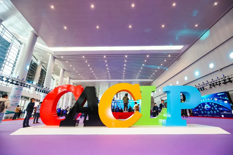 CACLP 2024 展会速递 | Opentrons 的亮眼表现全在这里了! 配图2