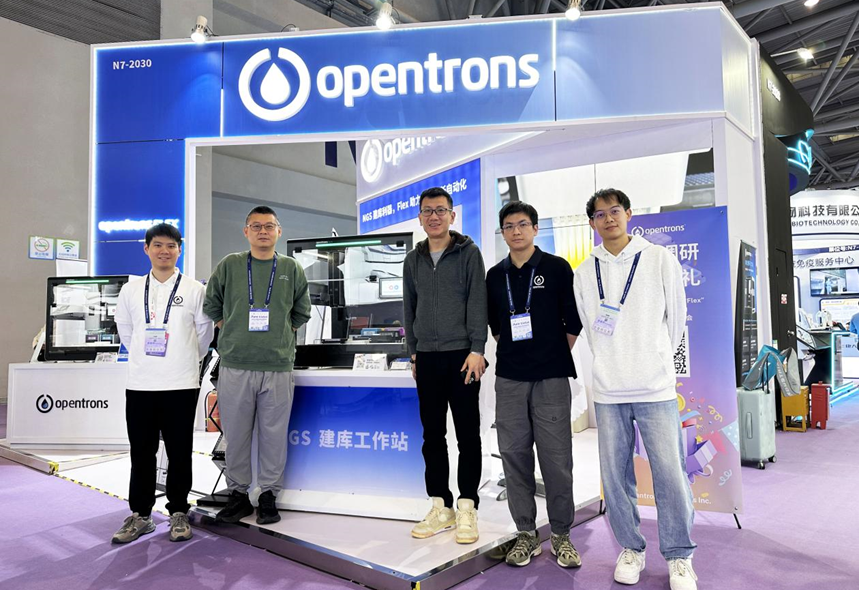 CACLP 2024 展会速递 | Opentrons 的亮眼表现全在这里了! 配图16