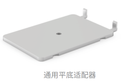 Opentrons Flex 功能模组介绍:热振荡模块 配图7