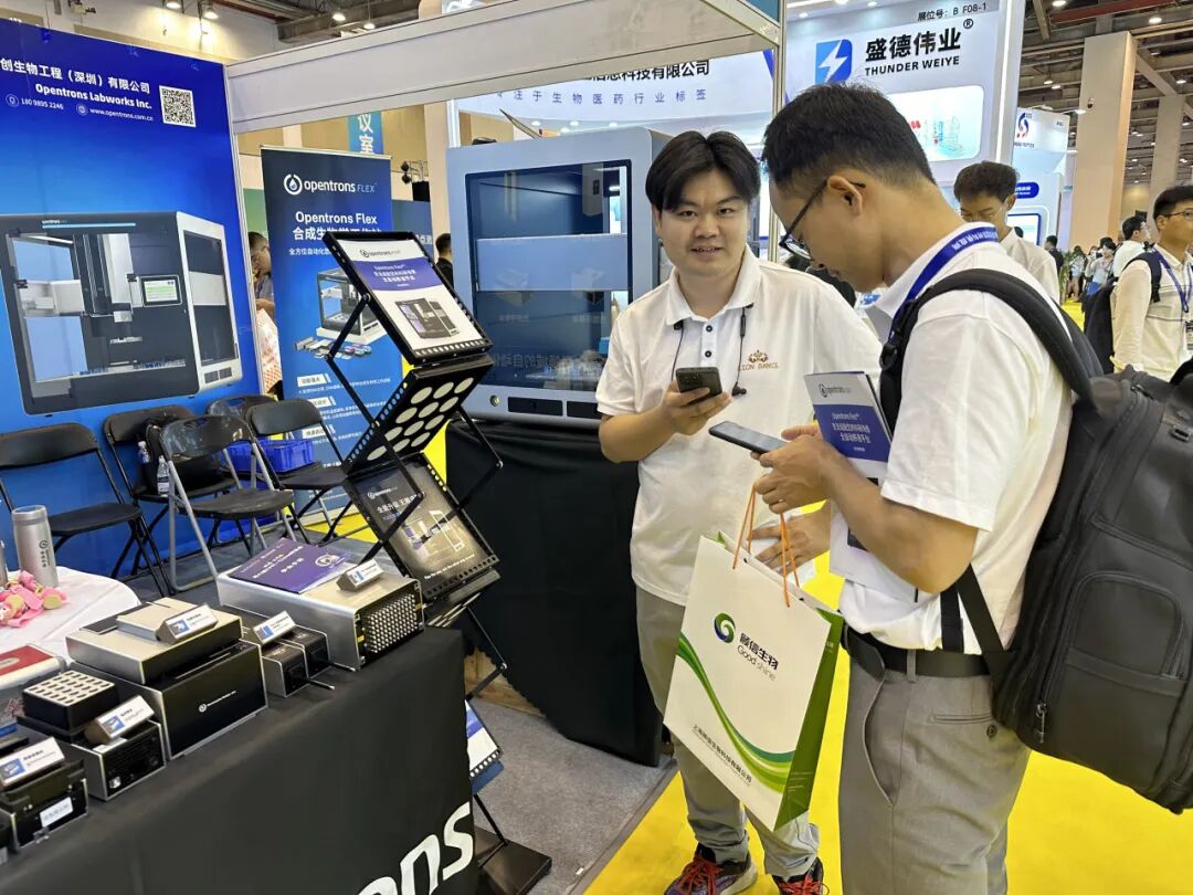 展会回顾 | Opentrons第六届CMC-China博览会完美收官! 配图7