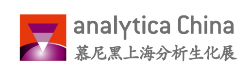 Opentrons三代产品Flex将亮相上海Analytica China,邀您共同见证实验室自动化新时代 配图6