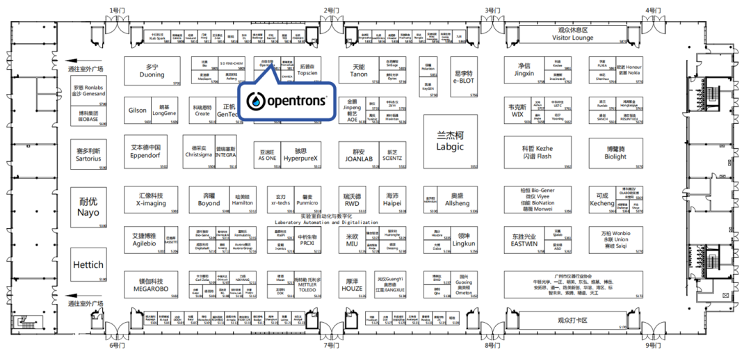展会邀请 | Opentrons与您相约analytica China 2024慕尼黑上海分析生化展 配图8