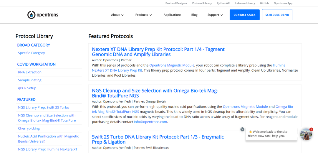 Protocol Library 在线协议库使用指南 配图2