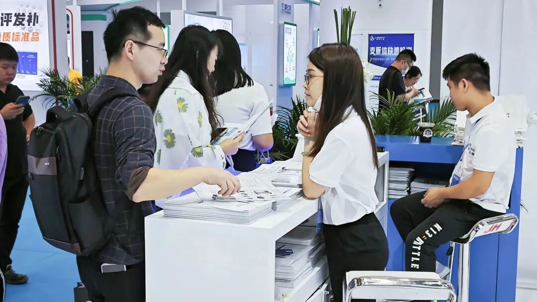 展会回顾 | 第十五届中国生物产业大会亮点集锦 配图9