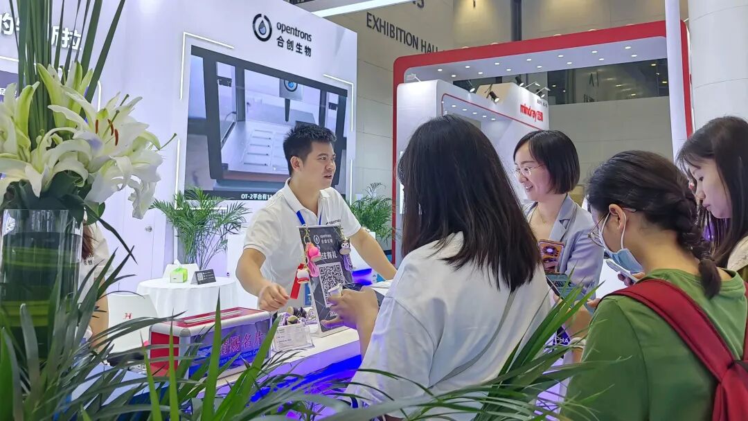 展会回顾 | 第十五届中国生物产业大会亮点集锦 配图10