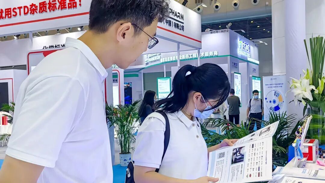 展会回顾 | 第十五届中国生物产业大会亮点集锦 配图13