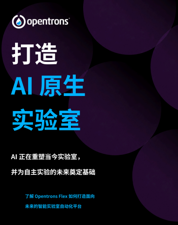 官网首页联系我们366 x 462弹窗 副本